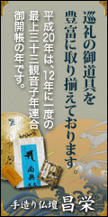 �葢�蕧�d ���h