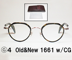 G4 OldNew 1661 w/CG