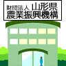 ���c�@�l �R�`���_�ƐU���@�\