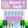 Kaori's cafe
