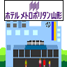 �z�e�����g���|���^���R�`