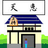�V�������� �V�b