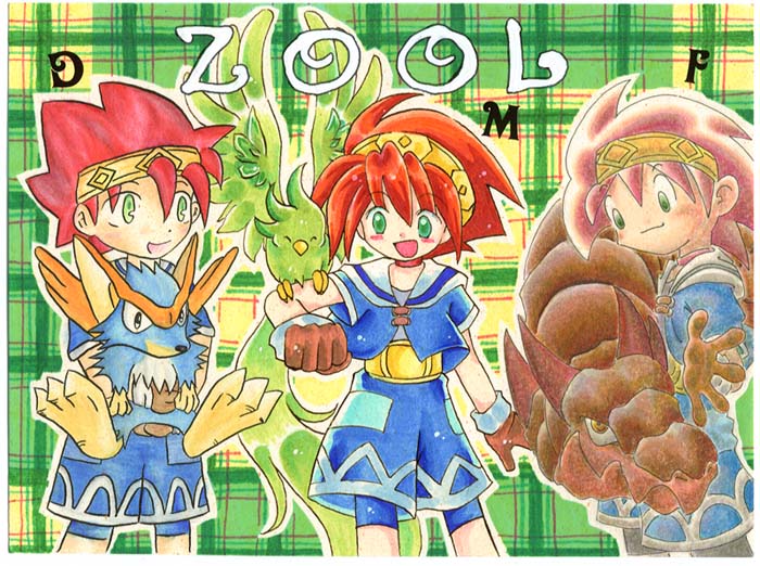 季節のおすすめ商品 ズール 魔獣使い伝説