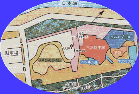 マリンピア日本海案内図
